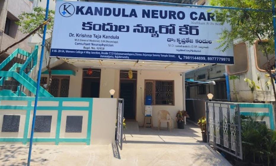 kandula neuro care