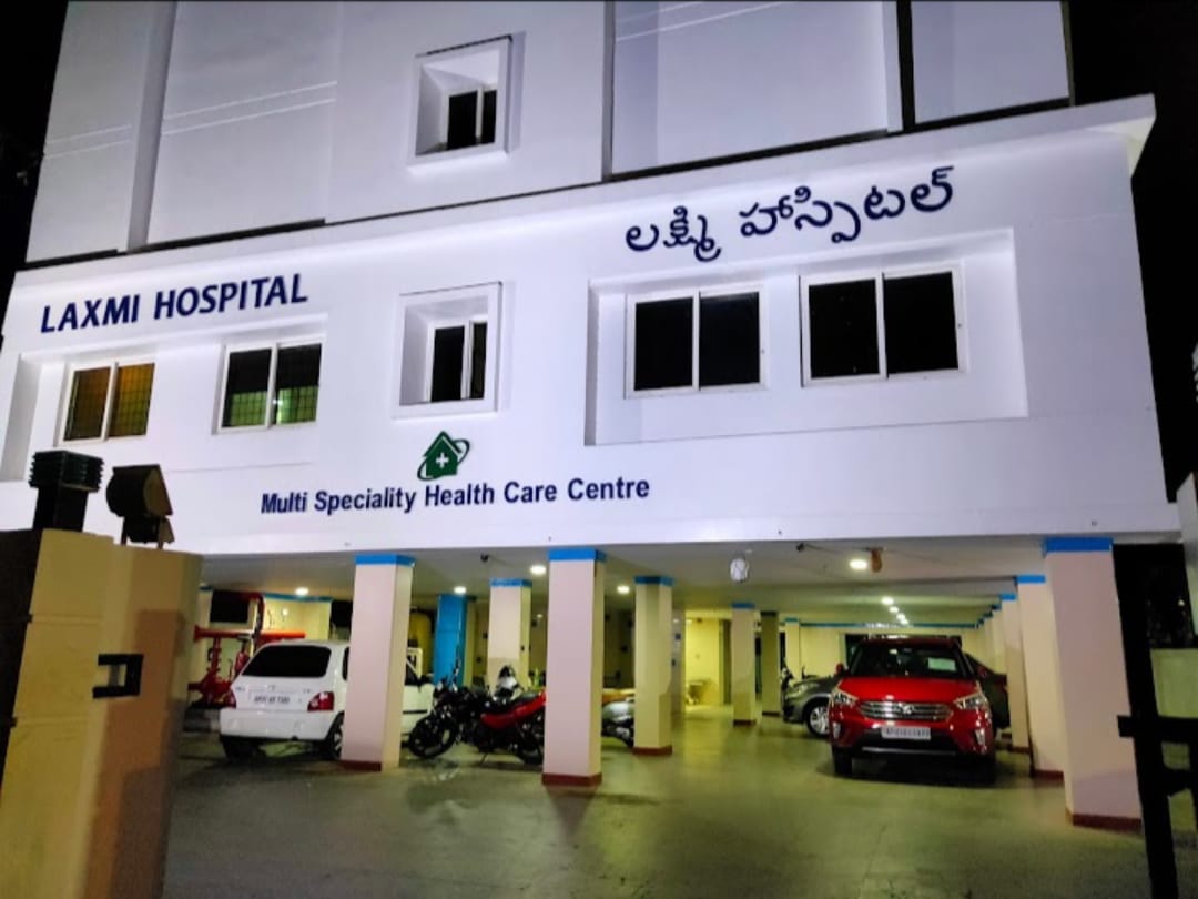 Laxmi Hospital